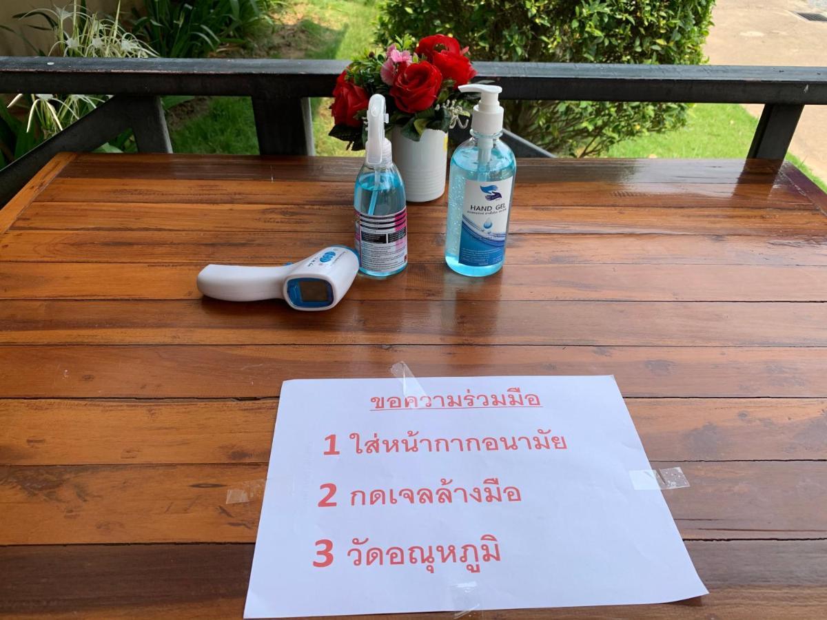 The Orchid House Hotel Nong Kung Yai Kültér fotó