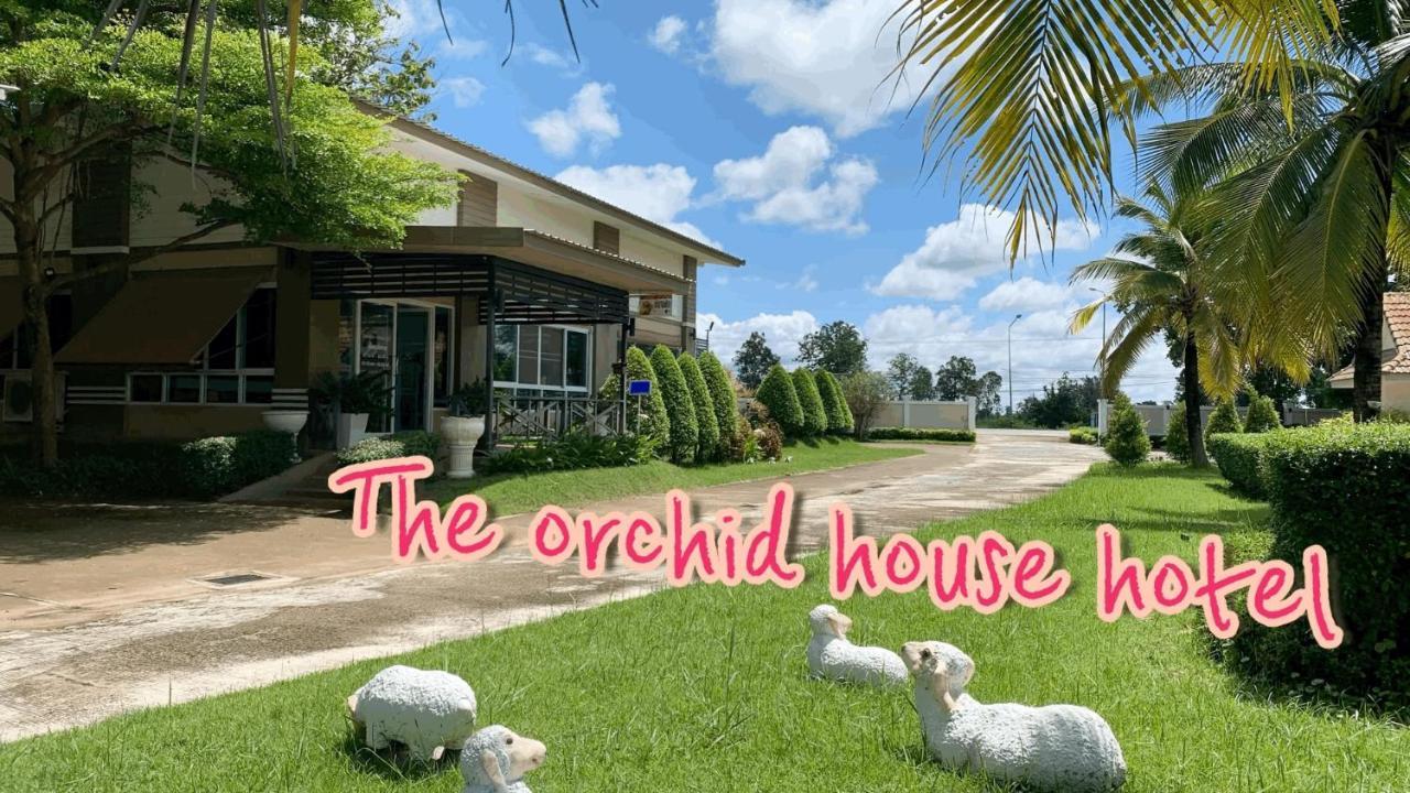 The Orchid House Hotel Nong Kung Yai Kültér fotó